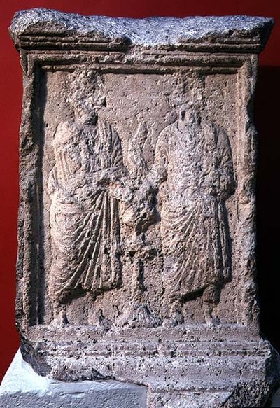 Autel de Palmyre avec inscription, 85 - Roman