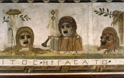 "Asarotos" (Sol non balayé) Fragments de mosaïque signés par Harakliton de Rome, 2ème siècle après J.-C., Rome - Roman