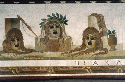 « Asarotos » (Sol non balayé) Fragments de mosaïque signés par Harakliton de Rome, 2ème siècle après J.-C., Rome - Roman