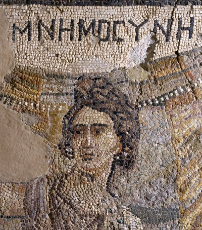 Symposium funéraire, de la nécropole d