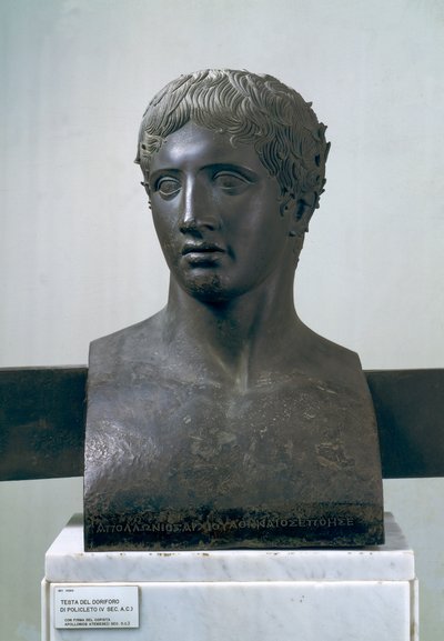 Tête du Doryphoros, d