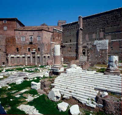 Forum impérial (forum d