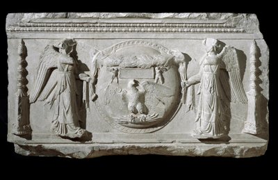 Fragment de relief en marbre de la Plaza de la Consolazione à Rome - Roman