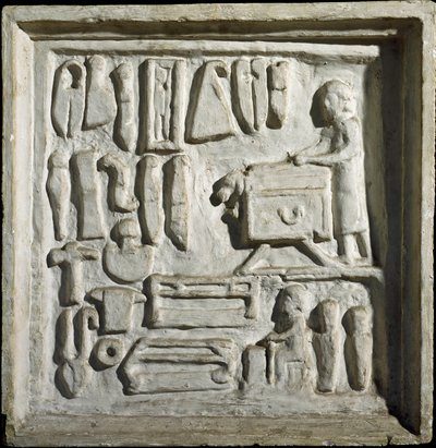 Art romain : intérieur d