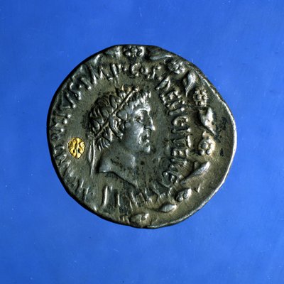 Pièce d