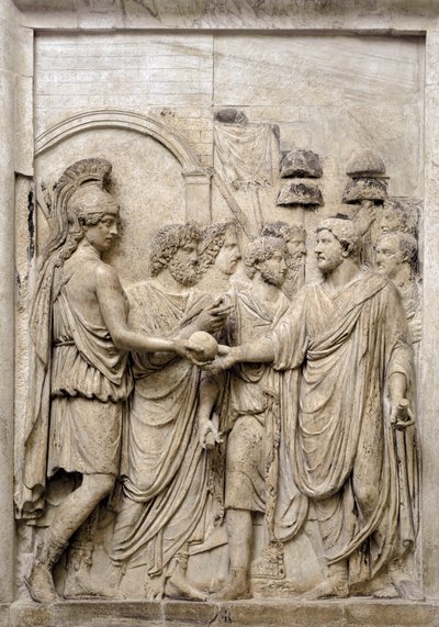 Entrée solennelle de l