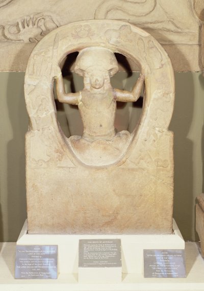 La naissance de Mithra du Mithraeum à Housesteads - Roman