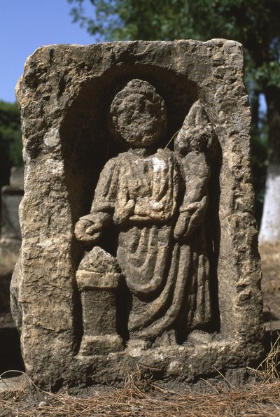 Stèle dédiée à Cérès, Haut Empire (27 av. J.-C.-395 apr. J.-C.) - Roman Imperial Period
