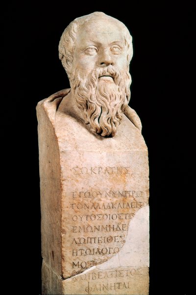 Buste de Socrate (470 av. J.-C. - 399 av. J.-C.) philosophe grec. Rome, musées capitolins - Roman Roman