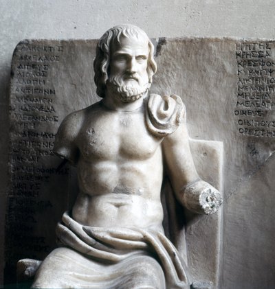 Euripide, poète tragique grec. (Marbre impérial romain) Musée du Louvre, Paris. - Roman Roman