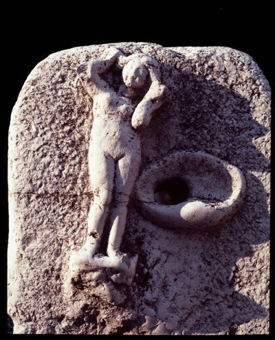 Fontaine de Vénus, site d
