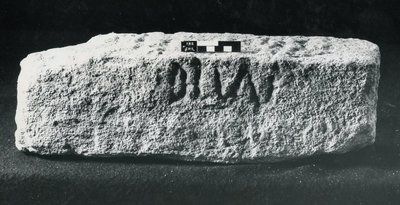 Pierre centuriale inscrite - Roman Roman