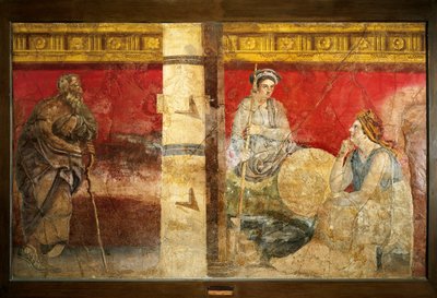 Famille royale de Macédoine et un philosophe - Roman Roman