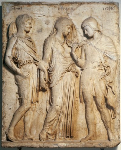 Art romain : « Orphée, Eurydice et Hermès » Relief en marbre d