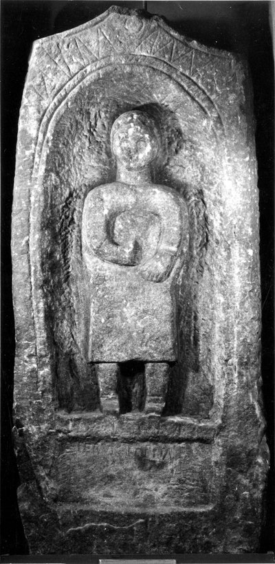 Pierre tombale romaine avec inscription funéraire pour Pervica - Roman Roman