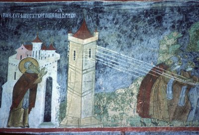 Scène de la vie de Saint Pachomius, mur nord de l