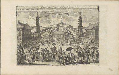Cour à Pékin - Romeyn de Hooghe