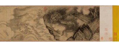 Segment de Six Dragons - Rong Chen