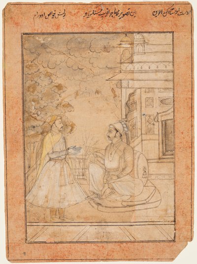 Raja Anup Singh r. 1669-98 reçoit un courtisan, vers 1690 - Ruknuddin