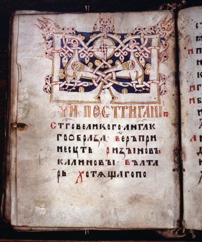 Page d