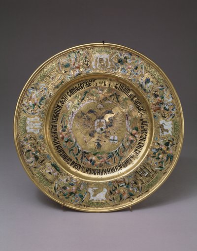 Assiette du Tsar Alexei Mikhailovich, 1675 - Russian Master