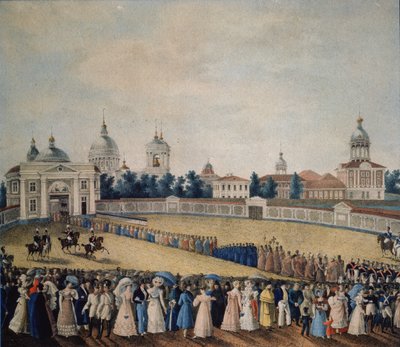Visite du tsar Alexandre Ier au monastère Alexandre Nevski, 1821 - Russian Master