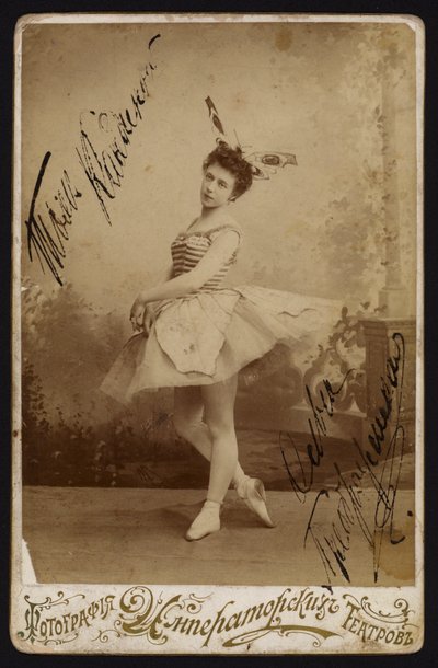 Danseuse de ballet - Russian Photographer (after)