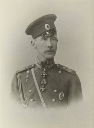 Dimitri Constantinovitch de Russie - Grand Duc Dimitri Constantinovich de Russie (1860-1919) - Russian Photographer