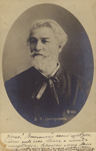 Dmitry Grigorovich, écrivain et artiste russe - Russian Photographer