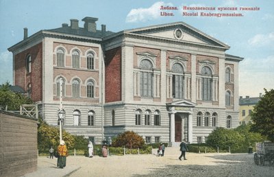 École secondaire, Liepaja, Lettonie - Russian Photographer