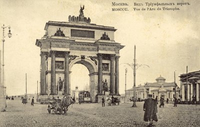 Arc de triomphe, Moscou - Russian Photographer
