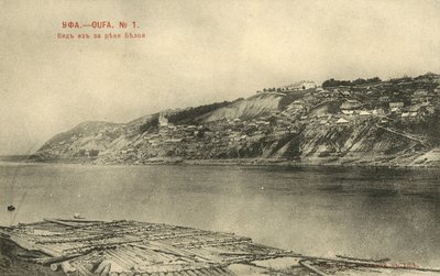 Vue d