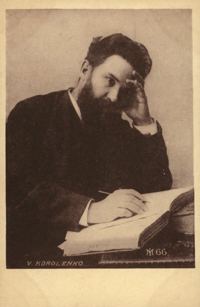 Vladimir Korolenko, écrivain et journaliste russe - Russian Photographer