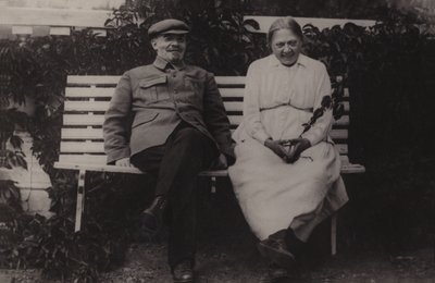 Vladimir Lénine - Russian Photographer