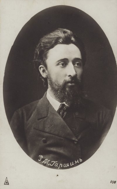 Vsevolod Garshin, nouvelliste russe - Russian Photographer