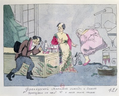 Une boutique de parfumerie française, c.1812-15 - Russian School
