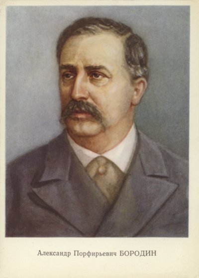 Alexander Porfiryevich Borodin, compositeur russe (1833-1887) - Russian School