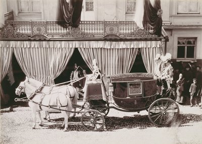 Arrivée du carrosse au mariage du Tsar Nicolas II (1868-1918) avec la princesse Alexandra de Hesse (1872-1918), vers 1896 - Russian School