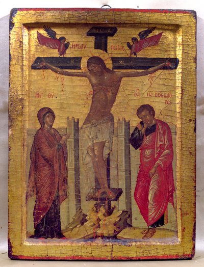 Le Christ en Croix - Russian School