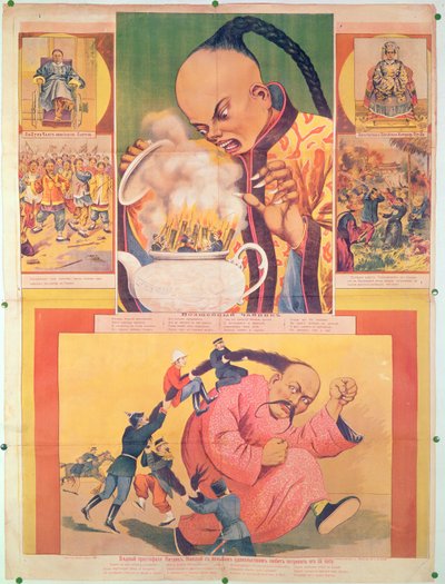 Affiche comique russe satirisant les Européens en Chine, imprimée à Moscou, Russie, 1900 - Russian School