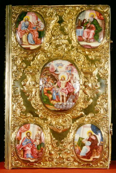 Reliquaire évangélique, école de Moscou, 1772 - Russian School