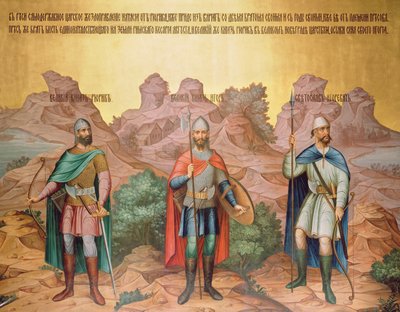 Grands Princes Rurik, Igor et Sviatoslav (fresque) - Russian School