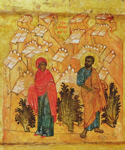 Icône représentant la Vierge Marie et Joseph, vers 1550 (détail) - Russian School