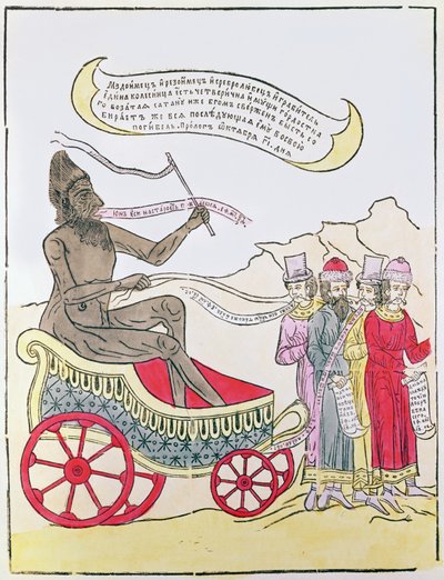 Lubok : Le Diable emporte ceux préoccupés par l