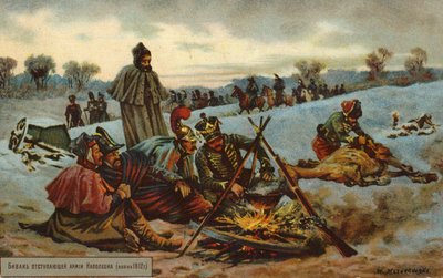 Retraite de Napoléon de Moscou - Russian School