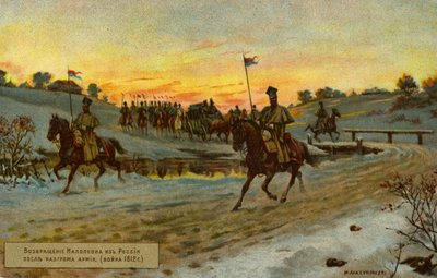 Retraite de Napoléon de Moscou - Russian School