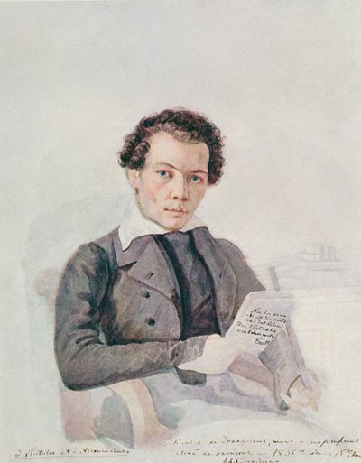 Portrait de Mikhaïl Aleksandrovitch Bakounine (1814-1876) 1838 - Russian School