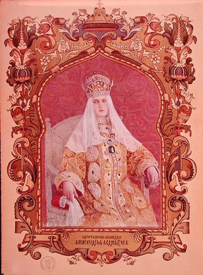 Portrait de la tsarine Alexandra Feodorovna (1872-1918) en robe de couronnement traditionnelle, vers 1894 - Russian School
