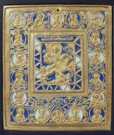 Saint Georges et le Dragon - Russian School