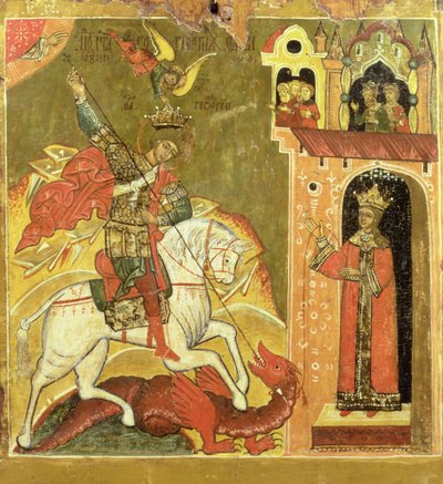 Saint Georges et le Dragon, Ukraine, fin du 16ème siècle - Russian School